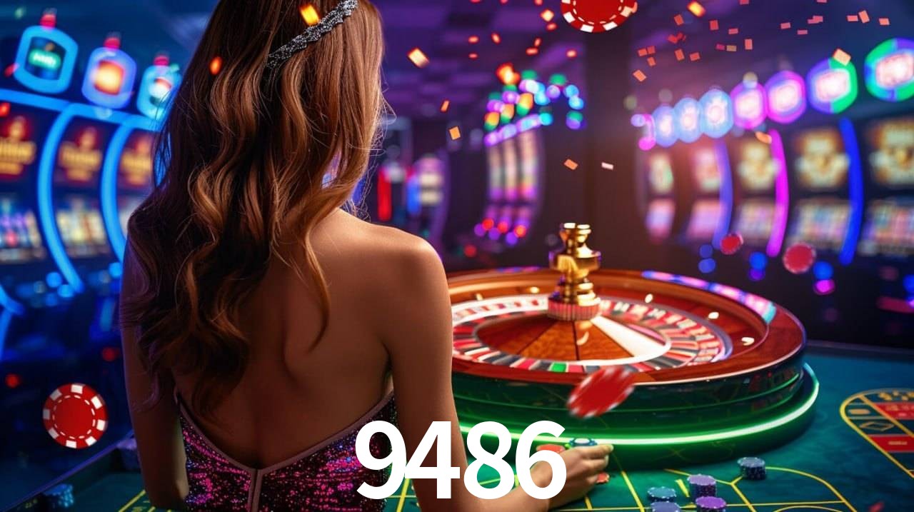 9486 App Interface
